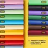 Venta al por mayor semiabierto cartón/dividido hecho a mano DIY cartón hecho a mano infantil colorido grueso papel hecho a mano corte dividido decoración