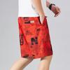 Shorts de Verano de Algodón Puro para Hombre Pantalones de Playa Holgados Pantalones de Cinco Puntos Blancos Grandes Pantalones para Ropa Exterior