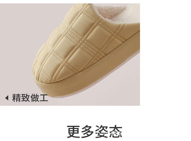 未标题-1_09.jpg
