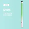 Lápiz Táctil 2 en 1 Adecuado para Apple Ipad, Huawei Pencil, Lápiz Capacitivo, Pantalla Táctil de Tableta