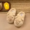 Pantuflas de Peluche de Cerdo Lindas de Dibujos Animados para Mujer 2026 Invierno Nuevas para el Hogar Antideslizantes de Suela Gruesa Cálidas de Punta Cerrada