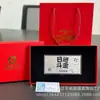 El Dinero y el Oro Fluyen en Abundancia en el Año del Caballo, y los Billetes del Zodiaco Traen Buena Fortuna. Evento de Apertura de China Life Insurance Souvenirs Culturales y Creativos