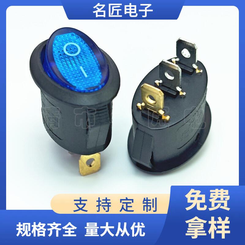 大泽工具_20250401205030