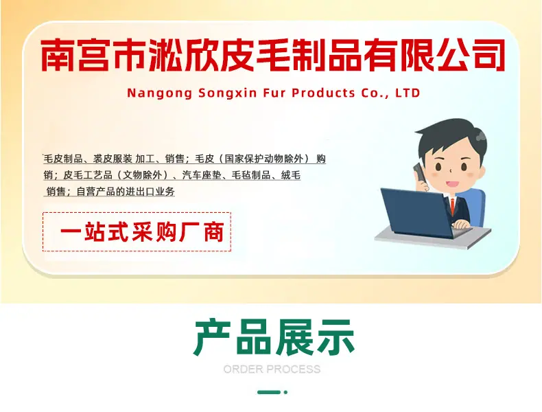 详情_02.jpg