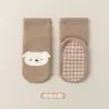 Calcetines de Suelo para Bebé de Felpa Gruesa Cuidadosamente Seleccionados, Calcetines Antideslizantes para Niños Pequeños, Calcetines Unisex de Algodón Peinado para Niños de Media Pantorrilla