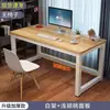 Mesa de computador, escrivaninha, mesa de estudante, mesa para casa, escrivaninha para quartos, mesa de maquiagem simples, mesa de escritório, design minimalista e moderno