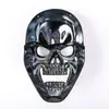 Halloween transfronteriza retro calavera máscara festival de fantasmas mascarada galvanizado 7 colores horror aterrador cara completa gritando