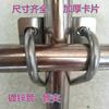 Hebilla en forma de U galvanizada en T, clip en forma de U de acero inoxidable, tarjeta de tubo en forma de U doble, hebilla de tarjeta en U simple, soporte de conector de tubo de acero grande
