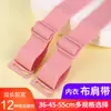 Accesorios para Sujetador de 1.2 cm de Ancho, Tirantes de Sujetador Desmontables, Extensibles hasta 55 cm, Tirantes Elásticos de Sujetador Reemplazables