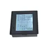 Medidor de voltaje y corriente CC 6-100V, medidor de consumo de energía, instrumento de pantalla digital LCD multifuncional, 20A