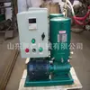 Bomba de Lubricación Eléctrica Móvil, Bomba de Grasa Eléctrica para Minería, Fácil de Operar, Bomba de Lubricación Eléctrica Móvil Gdb-2