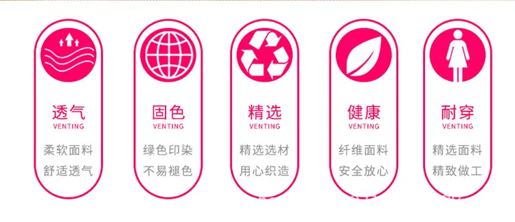 10-22lindy591028587电商图1款_07.jp