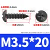 Tornillos Autoperforantes de Acero Inoxidable 201 Negros Cabeza Redonda Cruz Tornillos Autoperforantes de Cabeza Panorámica M2/M3/M4/M5/M6