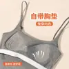 Colete Térmico Hot Girl com Alças e Decote Quadrado para Mulheres com Bojo Outono e Inverno Costas Abertas Sexy Justo Camada Base