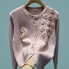 2025 Moda Nuevo Cárdigan de Punto Suéter con Flor Estéreo Ropa Exterior para Mujer Industria Pesada Cuello Redondo Color Sólido Top Corto