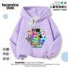 Mundo do Dandy Mundo do Dandy Roupa Infantil Moletom com Capuz Infantil Roupas de Outono Infantis para Meninas