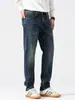Ropa para Hombre Maple House / Otoño/Invierno 2026 Nuevos Jeans Rectos Clásicos de Pierna Recta Estilo Americano Retro Pantalones Largos