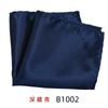 Pañuelo de bolsillo para traje de negocios para hombre, color liso, bufanda cuadrada brillante, estilo británico de moda, pañuelo de vestir Yanhui, negro, blanco, rojo, morado
