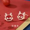 Pendientes de botón de dragón de la suerte de plata de ley 925 de moda nacional, pendientes originales femeninos de ágata roja con dragón del zodiaco, nuevos pendientes de estilo chino