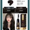 Nanjing Tongrentang Tinta Vegetal para Cobrir Cabelos Grisalhos Cor Preto para Tingimento Caseiro DIY Sem Manchar o Couro Cabeludo