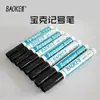 [Caneta Baoke de Shenzhen] Fornecimento Caneta Marcadora Baoke MP211 Caneta Expressa Caneta à Base de Óleo Marcador Óleo Preto
