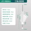 Válvula Tipo Y, Válvula Dispensadora, Válvula Dispensadora de Pegamento Ab, Válvula Dispensadora Tipo T, Válvula de Paro de Pegamento de Tres Ejes, Válvula de Control de Flujo, Consumibles y Accesorios para Dispensar