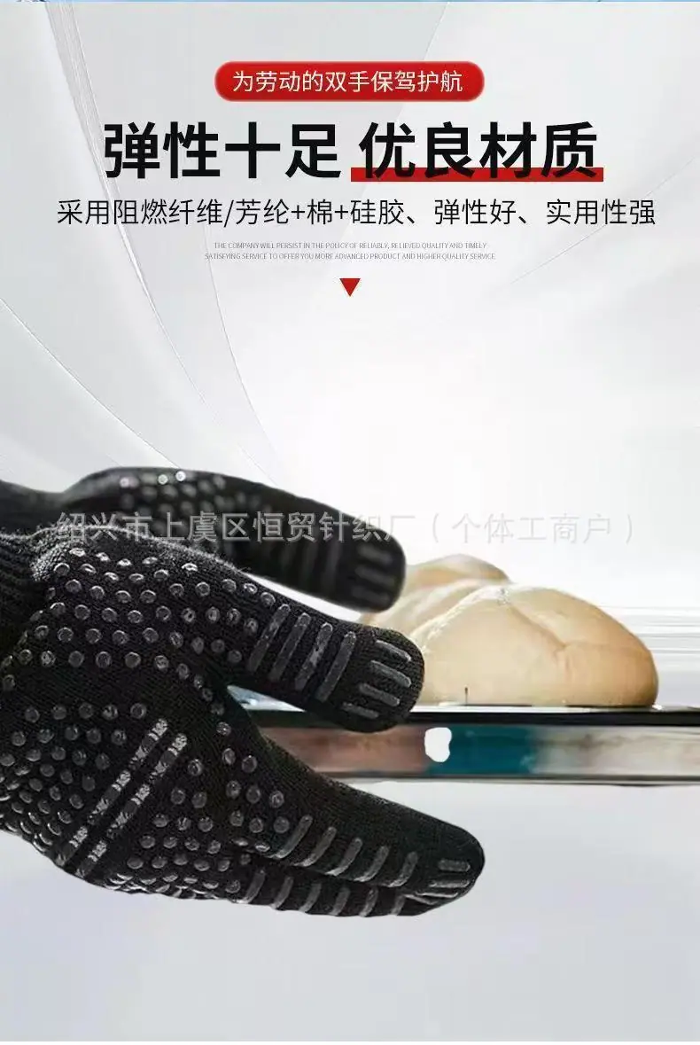 微信图片_20251219221907_613_43