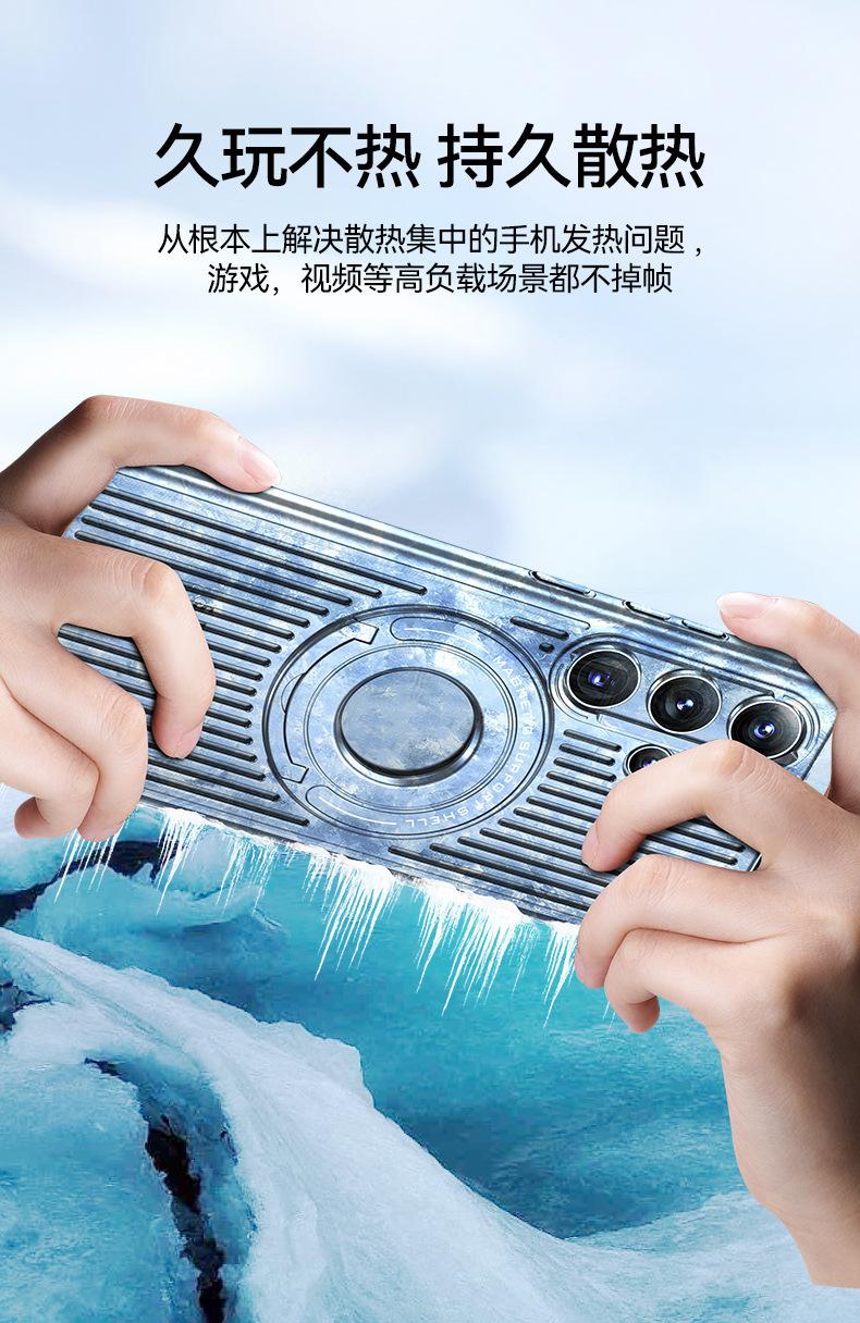 开店帮手-复制的图片23-05-11 15-52:16