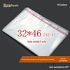 Saco OPP autoadesivo para postagem especial saco plástico transparente dupla face 5 micras 32*46cm