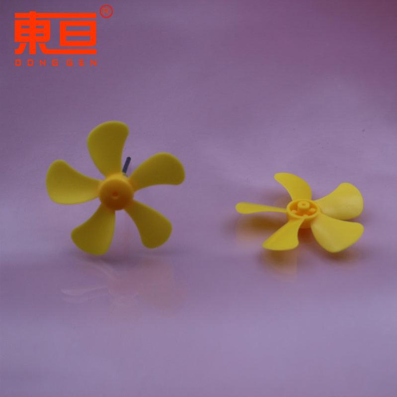 Φ555Y2A黄1.png