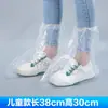 Cubrezapatos de plástico desechables engrosados y alargados, protección de tubo medio y largo contra epidemias, polvo y agua de lluvia, fabricantes mayoristas