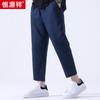 Hengyuanxiang Pure Linho Casual Calças Masculinas 2023 Verão Novo Estilo Nacional Calça Reta Solta Calças Masculinas de Linho na altura do tornozelo