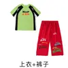 Ropa de Street Dance para Niños Marca de Moda Holgada Manga Corta Graffiti Pantalones Largos Conjunto de Ropa de Presentación Hip-Hop Traje de Escenario Verano