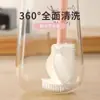 Cepillo para botellas de silicona para el hogar, mango largo, cabezal de cepillo limpiador de botellas, plegable, sin puntos ciegos, herramienta multifuncional para lavar botellas