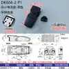 Haitan DK604-1-2 Gabinete de Distribuição Fechadura de Porta Trava de Fivela DKS Tamanho Grande Aço Inoxidável Trava de Fivela para Porta-malas de Carro Fivela Oculta