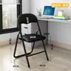 Silla Plegable para Uso en Casa, Silla Simple con Respaldo para Entrenamiento y Reuniones, Silla Portátil para Dormitorio, Alquiler de Eventos, Ocio y Uso en Oficina