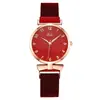 Reloj de Cuarzo para Mujer con Esfera Sunburst, Correa de Malla Magnética con Decoración de Lazo, Marcador Digital, Reloj de Pulsera Casual para Dama