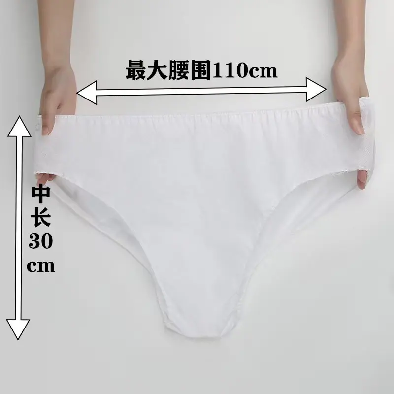 微信图片_20250304111207