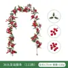 Enredadera artificial de Navidad decoración del hogar enredadera artificial nueva de Amazon enredadera de frutos rojos enredadera artificial de Navidad