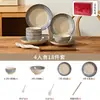 Juego de vajilla de cerámica estilo japonés, cuencos y platos con decoración bajo vidriado, cuencos de arroz para uso doméstico, platos de cena de alta gama, cuencos para fideos, cuencos para ensalada, cuencos para sopa