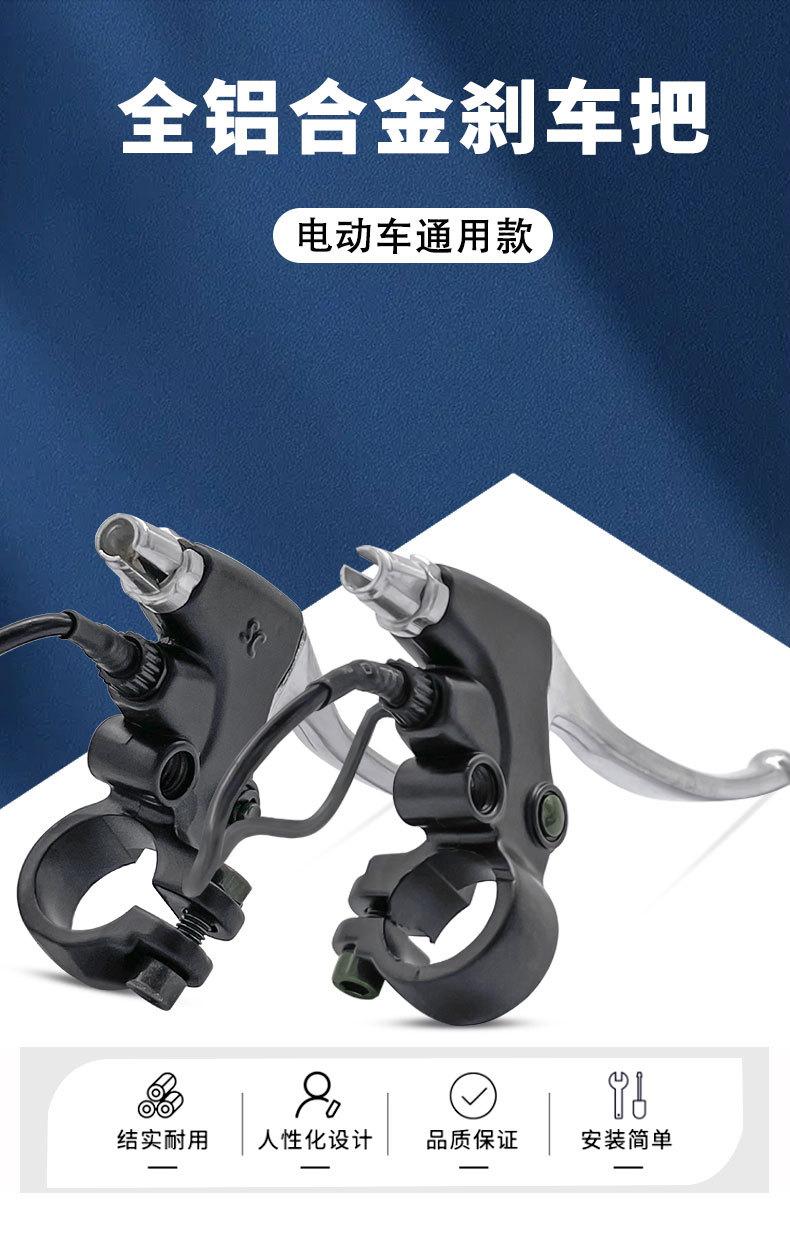 详情 (1).jpg