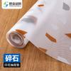 Cojín de cajón de papel con impresión engrosada de EVA, aislante del calor y a prueba de humedad, para mesa, armario, cojín de papel, zapatero, tapete de comedor, posavasos