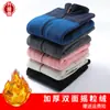 Casaco Cardigan Masculino de Lã Grossa Tamanho Grande Esportivo Casual Antiestático Com Gola Quente Solto