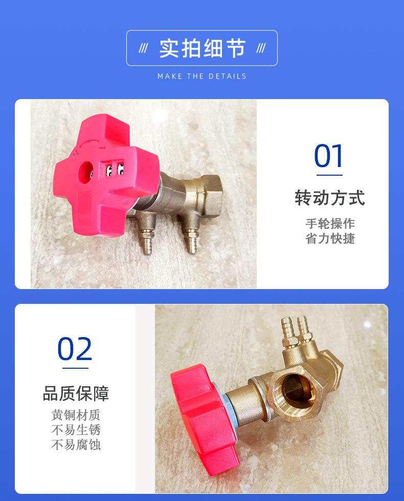 黄铜平衡阀_09.jpg
