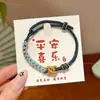 Pulseras de Cuerda Coloridas para el Festival del Bote del Dragón, Estilo Étnico, Pulseras de Cuerda China Ajustables con Cuentas, Pulseras de Dibujos Animados de Tamales de Arroz