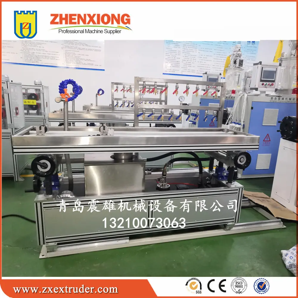 软硬共挤型材13