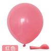 Diseño de escena de fiesta de cumpleaños con globos de color macarrón de 10 pulgadas de celebridades en línea, atmósfera de ceremonia de boda, disfraces