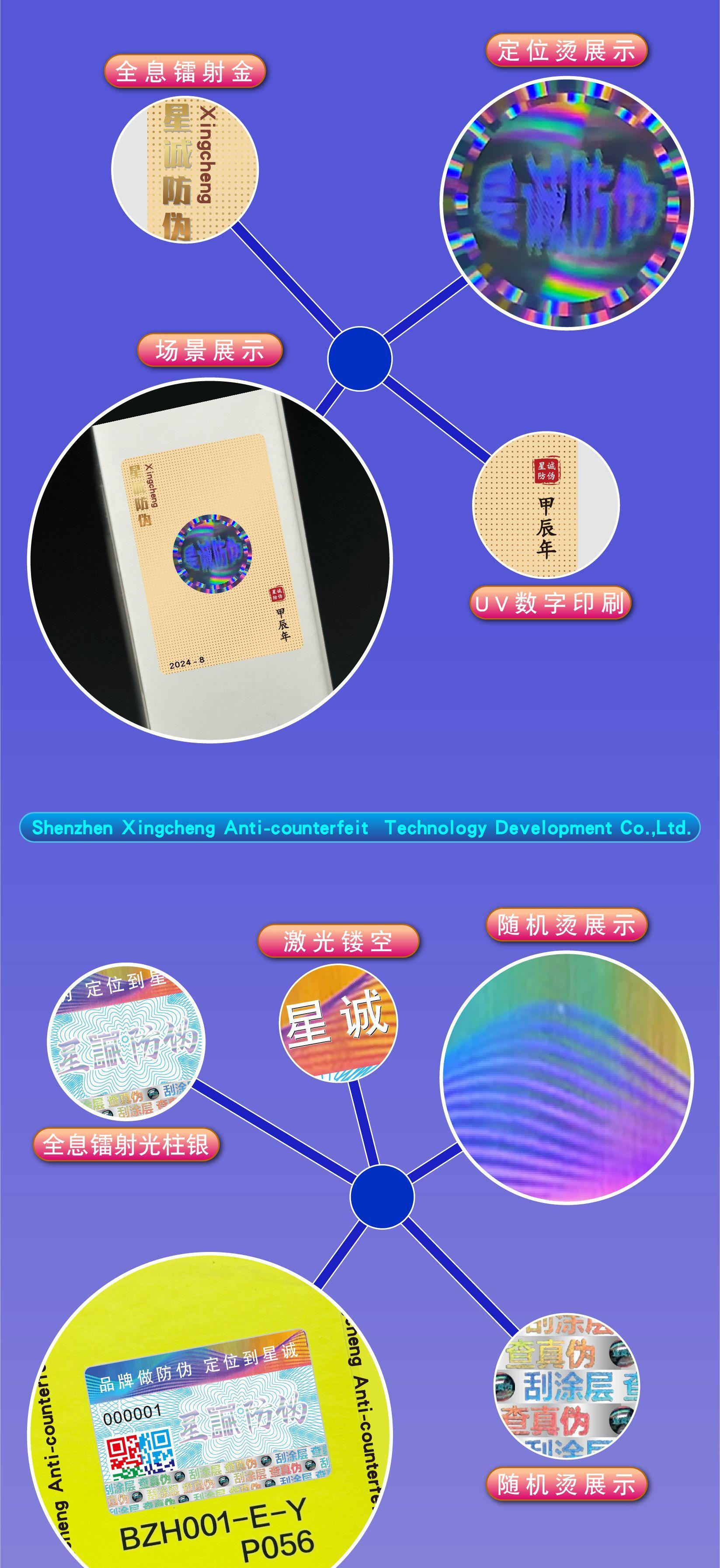 详情-03.jpg