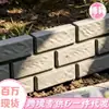 Cerca de Jardín Especial Grande Engrosada Imitación Ladrillo Plástico Anticorrosión Barrera de Seguridad para Hogar Transfronterizo