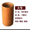 Pote de Bambu Ventosaterapia Massagem nos Pés Loja Salão de Beleza Especial MTC Especial Aparelho de Ventosaterapia Conjunto Completo de Ferramentas Venda por Atacado